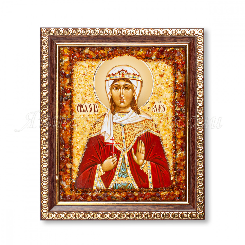 Икона из янтаря св.Раиса Икона из янтаря св.Раиса