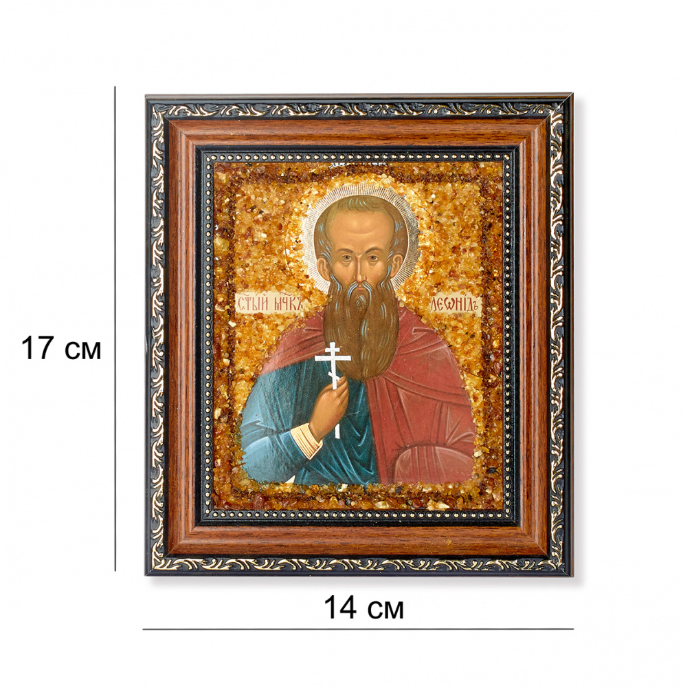 Икона св.Леонид Икона св.Леонид