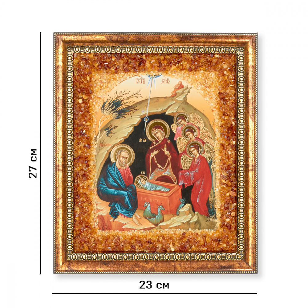 23х27 23х27
