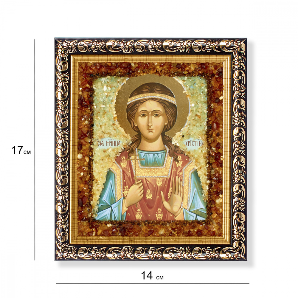 465998 М, 14х17 465998 М, 14х17